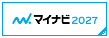 マイナビ2027